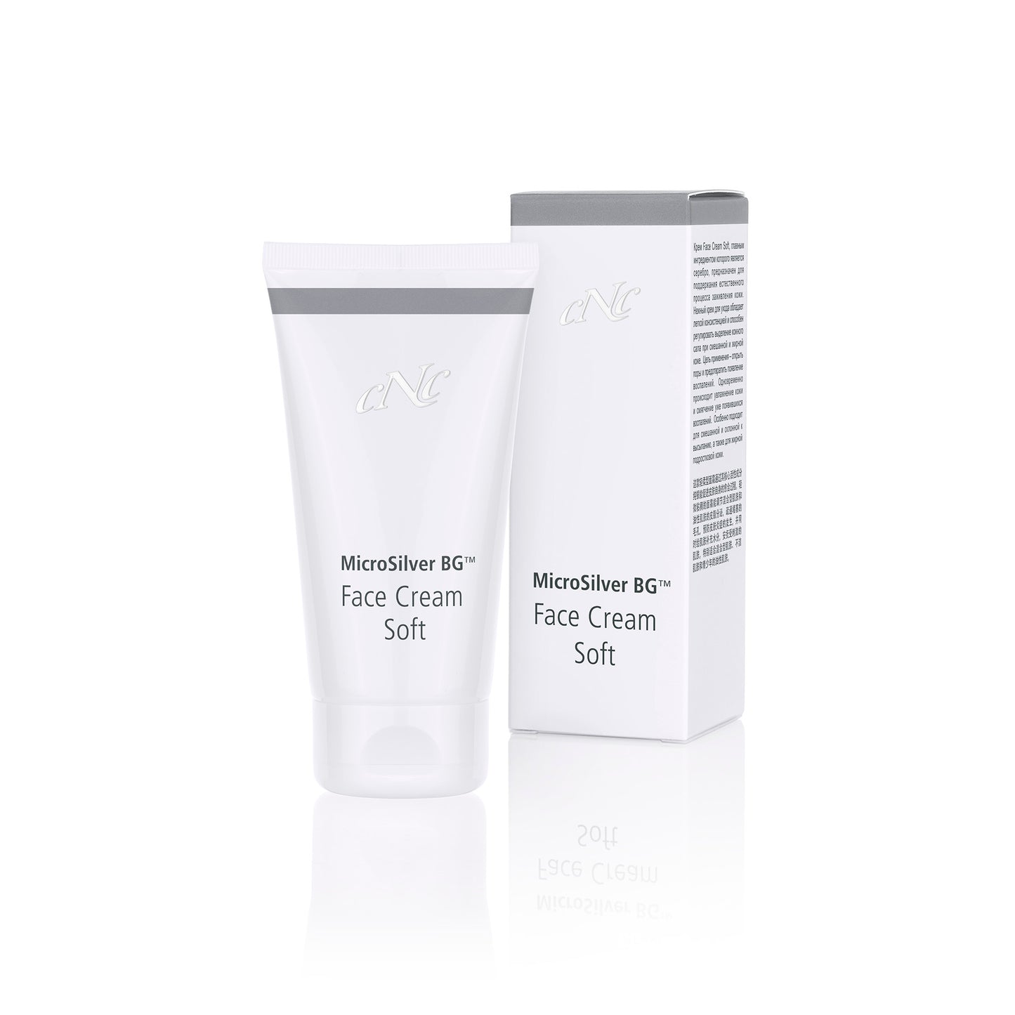 MicroSilver BG™ Face Cream Soft
